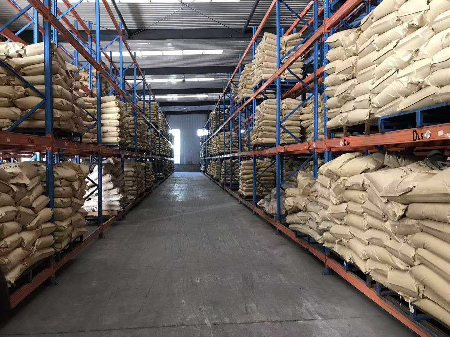 实力展示